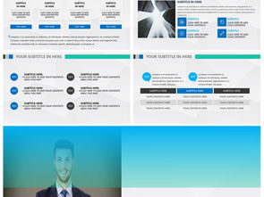 公司簡介企業(yè)宣傳產(chǎn)品介紹ppt模板下載下載 課件編號 26927361 商業(yè)計劃書
