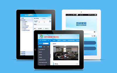 做企業(yè)設備管理軟件哪家好(設備管理系統(tǒng)軟件有哪些)