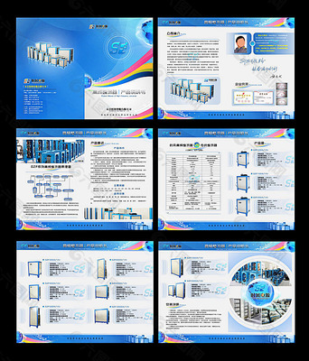 企業(yè)產(chǎn)品說(shuō)明書(shū)