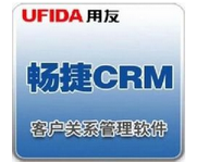 成都用友財務(wù)軟件價格|成都用友暢捷通t1價格|微友供圖片|成都用友財務(wù)軟件價格|成都用友暢捷通t1價格|微友供產(chǎn)品圖片由成都微友科技公司生產(chǎn)提供-